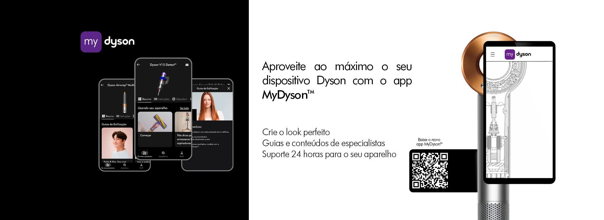 Dyson lança o aplicativo MyDyson™ no Brasil